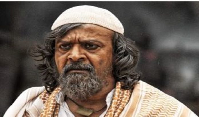 harish roy