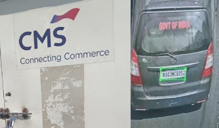 innova car