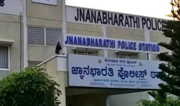 jnanabharti police