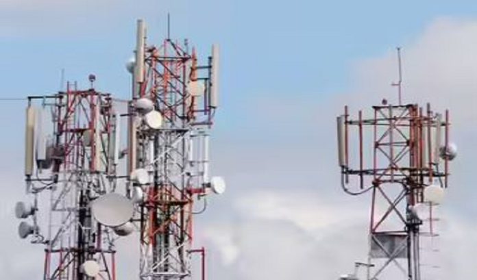 mobile tower