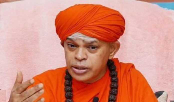 murugha shree