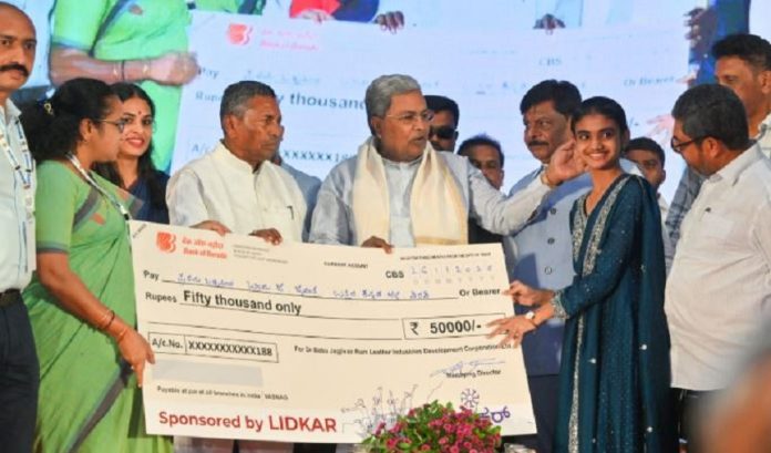 siddaramiah