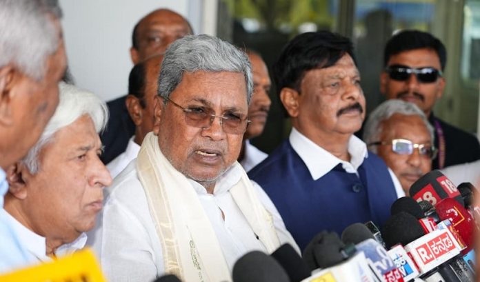 siddaramiah in mysore