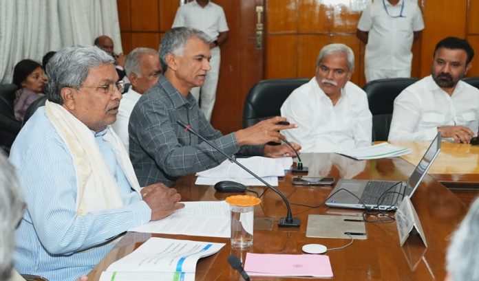 siddaramiah