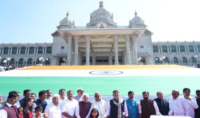 belagavi suvarna souda