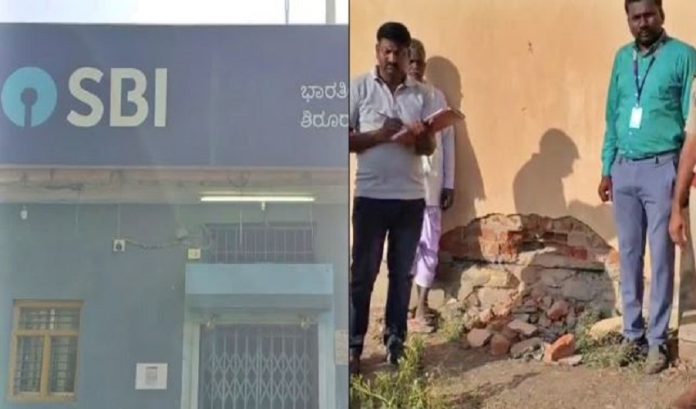 dharwad bank