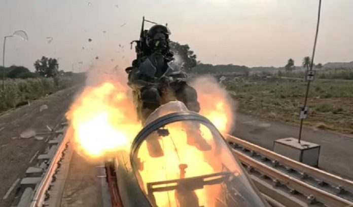 eject