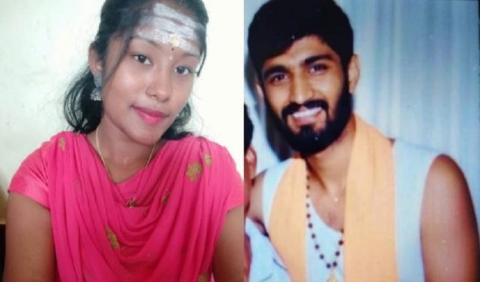 ramanagar sucide case