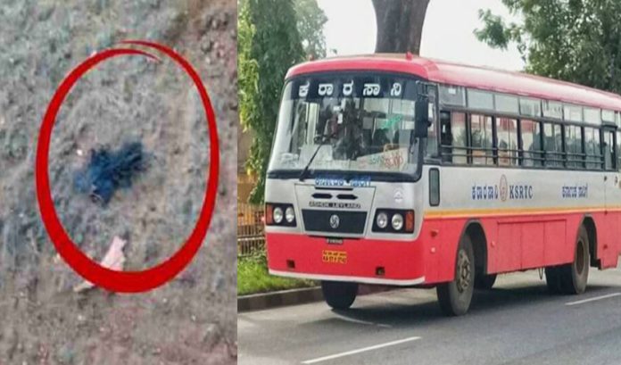 shivamogga ksrtc