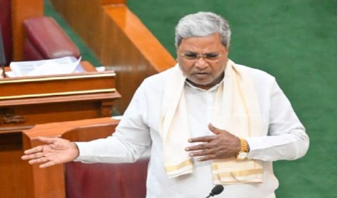 siddaramiah