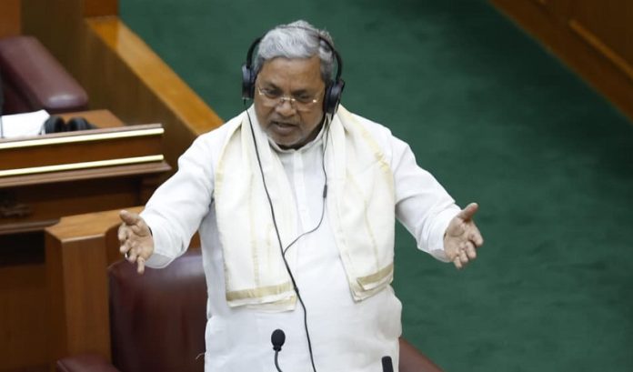 siddaramiah