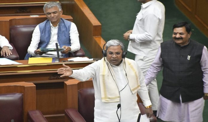 siddaramiah is session