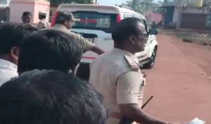 bidar blast