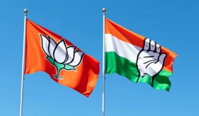 bjp conress
