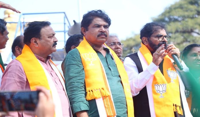 bjp leaders