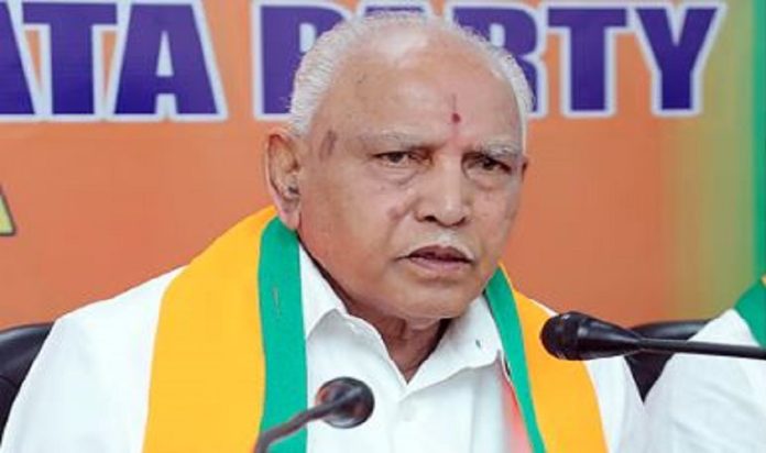bs yadiyurappa