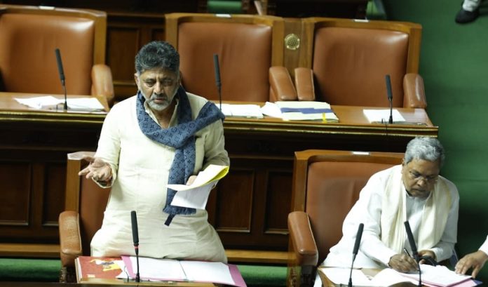 dk shivakumar