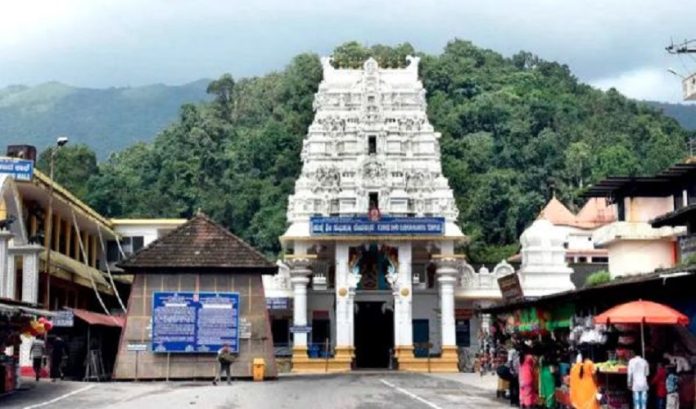 kukke subramanya temple