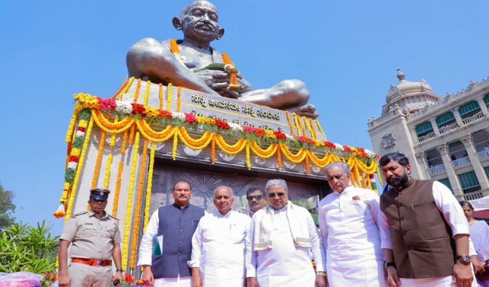 siddaramiah