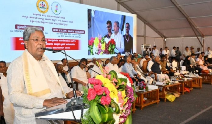 yadrami siddaramiah