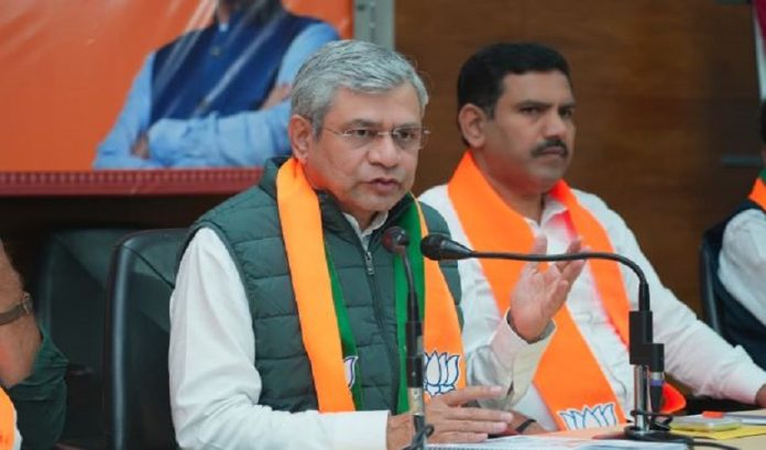 ashwini vhaibhav