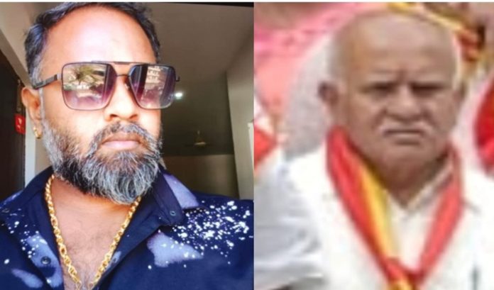 bengaluru crime