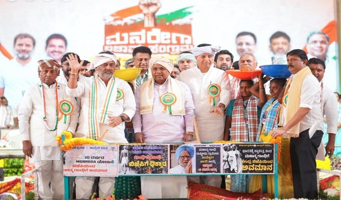 chikkamagaluru news
