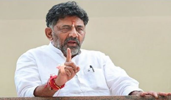 dk shivakumar