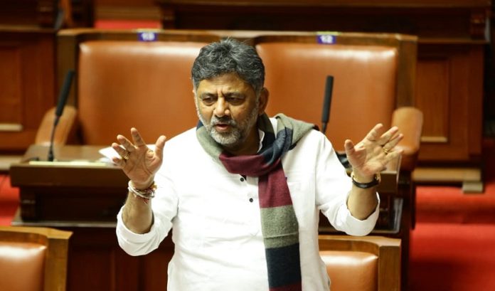 dk shivakumar