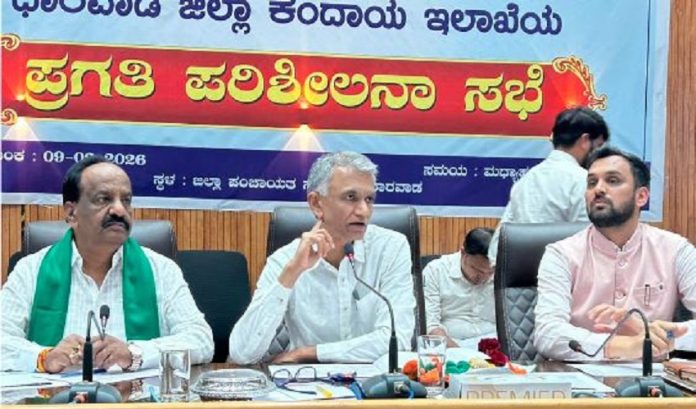 krishna byregowda