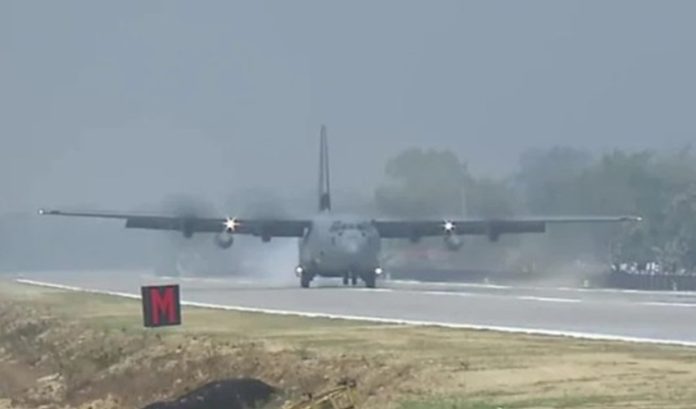 landing