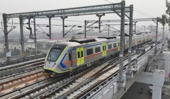 metro