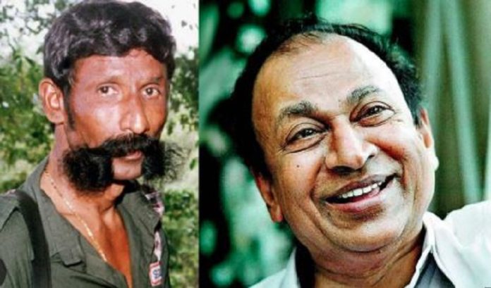 rajukumar- veerappan