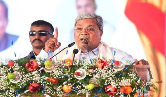siddaramiah