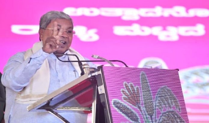 siddaramiah