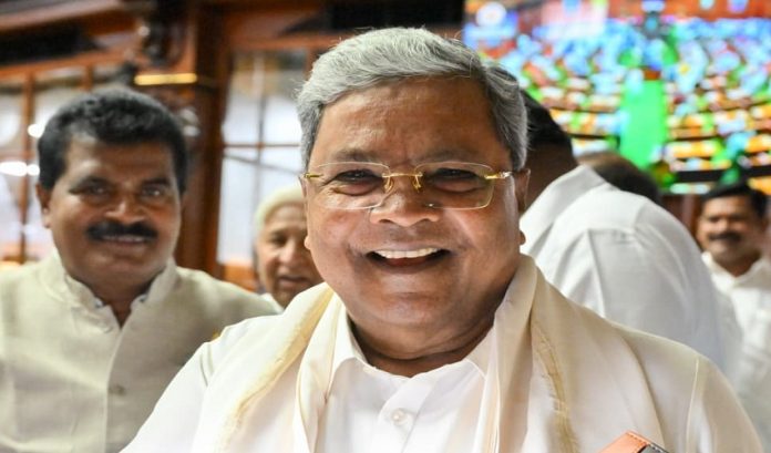 siddaramiah budget