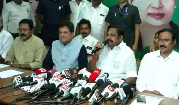 aiadmk