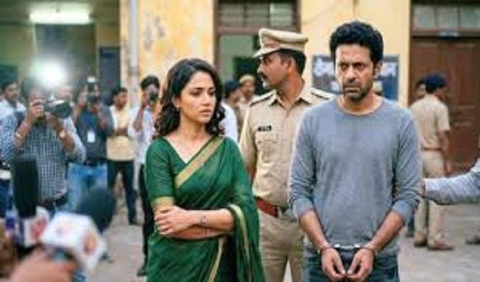 kannada tv actor arrest