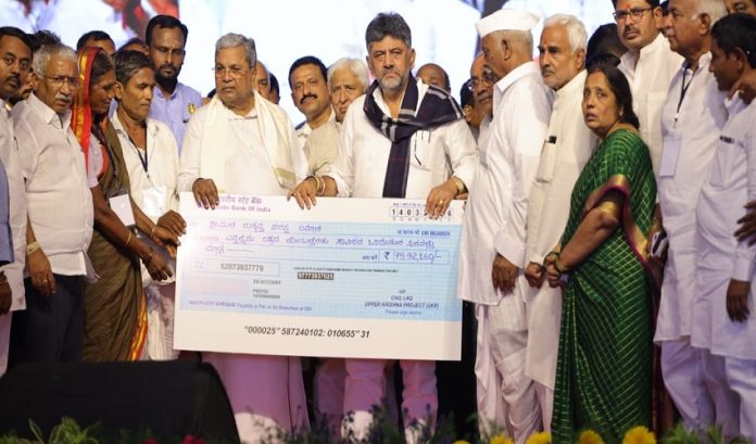 bagalakote news