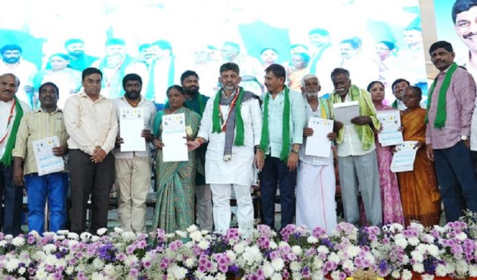 dk shivakumar in magadi