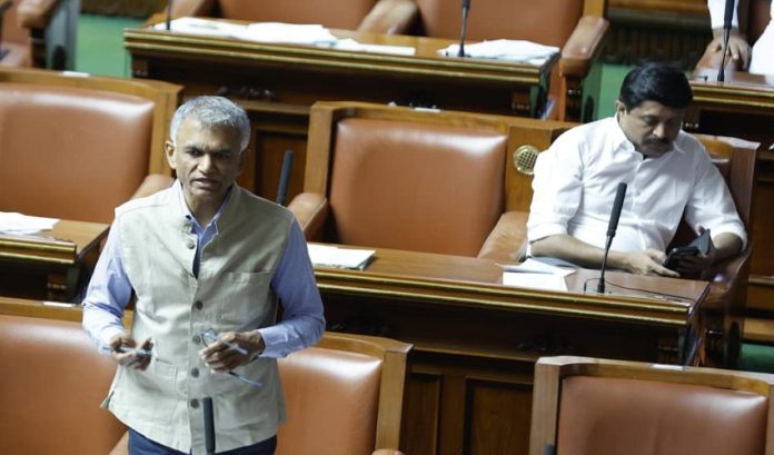 krishna byre gowda