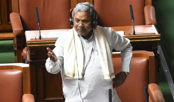 siddaramiah