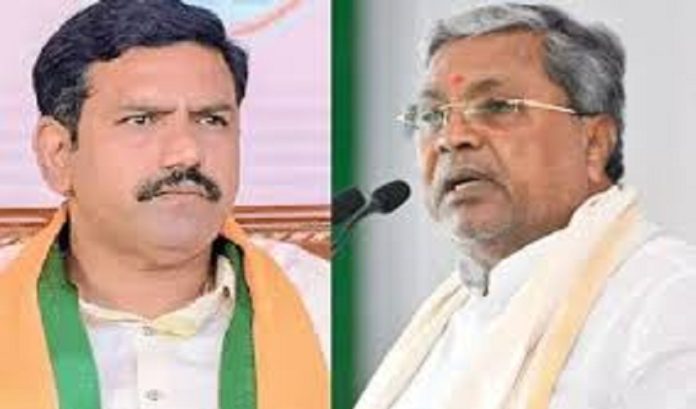 siddaramiah vijayendra