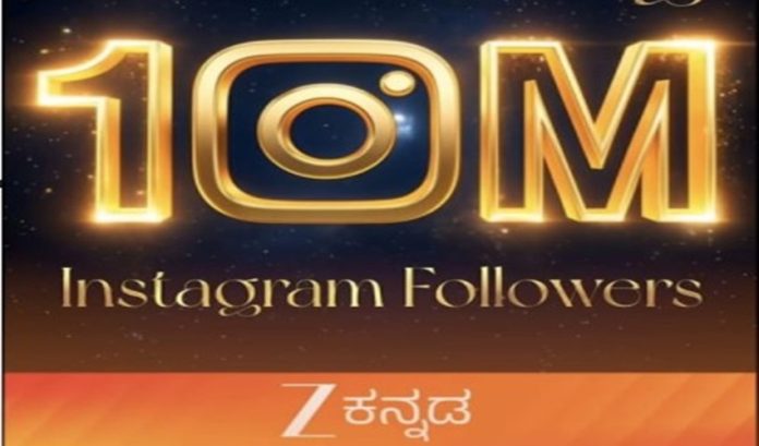 zee kannada