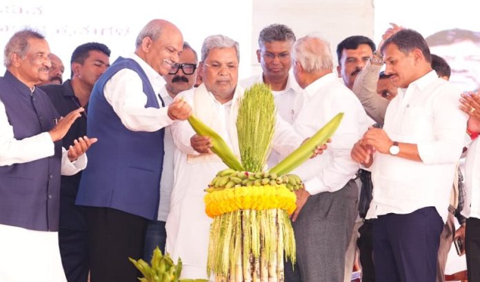 chikkamagaluru news