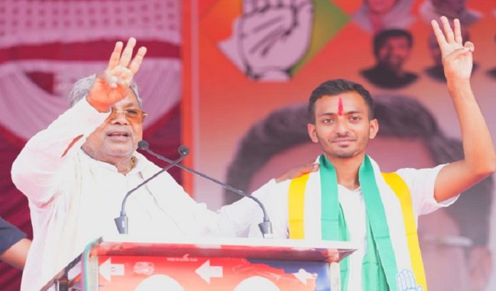 siddaramiah