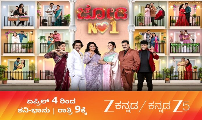 jodi no.1