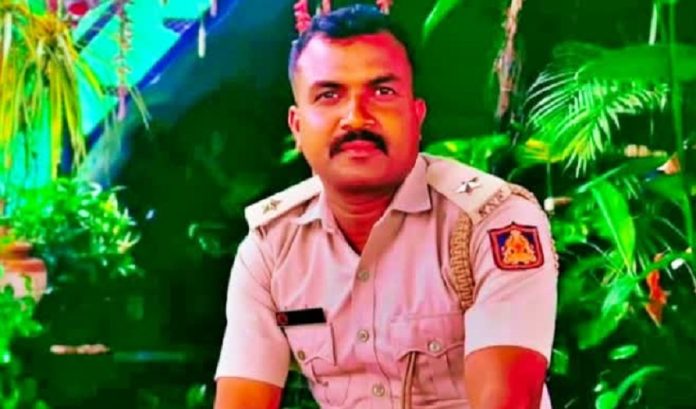 forest officer
