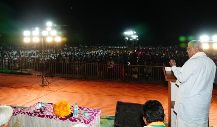 siddaramiah
