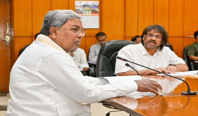 cm meeting